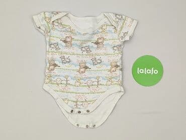 czapka zimowa wiązana dla niemowlaka: Body, 3-6 months, 
condition - Perfect — 2