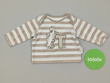 c and a bluza: Kaftanik, George, stan - Bardzo dobry — 4