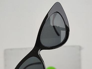 torba c: Okulary, Przeciwsłoneczne, Kocie oczy kształt, stan - Idealny — 4