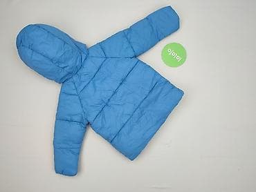 jeans oversize: Jacket, So cute, 12-18 months, condition - Very good — 3