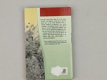 Books, Audio & Video formats: Book, genre - Novel, condition - Very good — 2