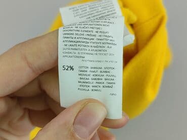 c a bluzy: Cropp, Bluza z kapturem dla mężczyzn, rozmiar S — 5