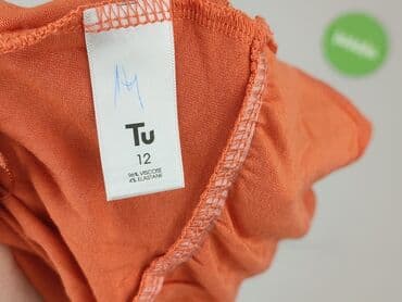 długie spódnice letnie allegro: Tu, Spódnica damska, L — 5