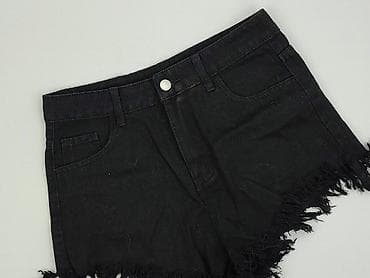 grace jeans mango: Szorty damskie, rozmiar M — 1