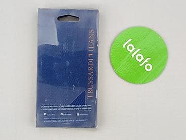 pauzza pl nowosci: Etui do telefonu, stan - Idealny — 3
