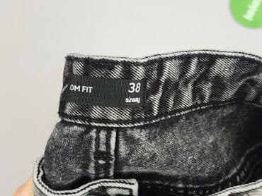 gs raw jeans: Sinsay, Jeansy damskie, rozmiar M — 4