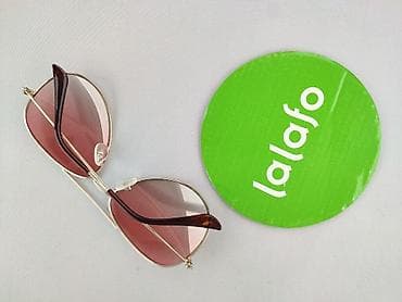 Головні убори: Окуляри, Сонцезахисні, стан - Дуже гарний — 3