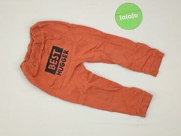 rajstopy wzorzyste: Leggings for kids, So cute, 1.5-2 years, 92/98, condition - Very good — 2