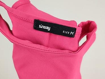 hello kitty biedronka: Sinsay, Body damskie, rozmiar M — 4