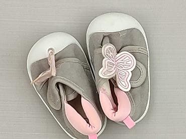 Buciki niemowlęce, 19, stan - Bardzo dobry