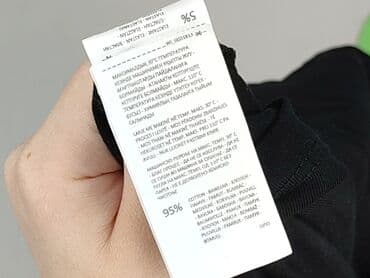 sinsay bluzka w panterke: Sinsay, Bluzka damska, rozmiar S — 6