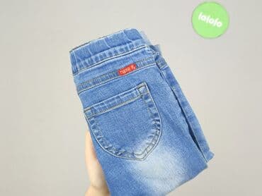 name it kombinezon softshell: Jeans, Name it, 2-3 years, 92/98, condition - Very good — 6