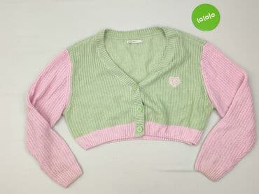 Komplety dresowe: House, Kardigan damski, rozmiar S — 2