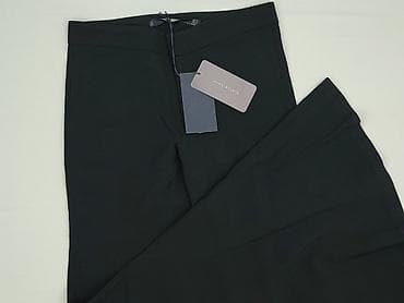 shoe: Zara, Брюки жіночі, розмір S — 1