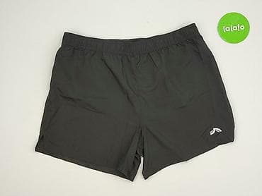 pull and bear kolarki: Crivit, Szorty dla mężczyzn, rozmiar L — 2