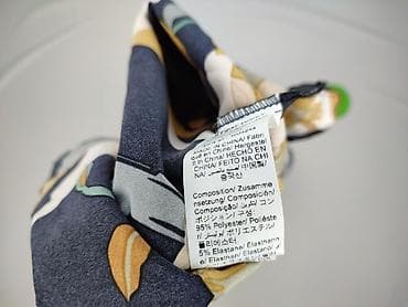 shein plus size bluzki: Shein, Sukienka damska, rozmiar XL — 5