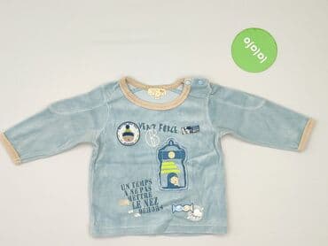 stradivarius.pl sukienki: Bluzka, 9-12 miesięcy, stan - Idealny — 2