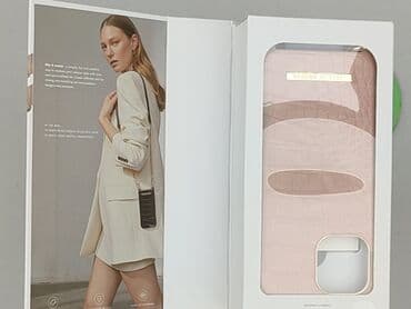 krawaty reserved: Etui do telefonu, stan - Idealny — 4