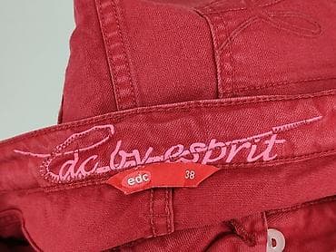 ewtex buty: Edc by Esprit, Spódnica damska, rozmiar M — 4