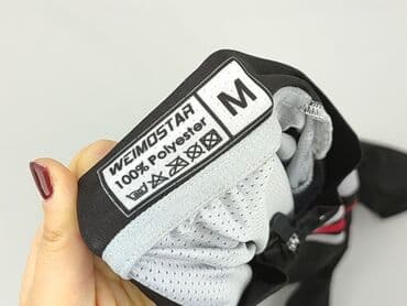 kurtka legii: T-shirt sportowy dla mężczyzn, rozmiar M — 4