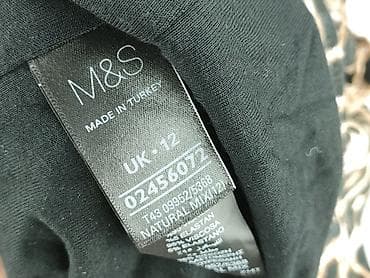 mohito bluza: Marks & Spencer, Kardigan damski, rozmiar M — 6