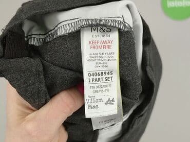 skarpety dexshell: Material trousers, Marks & Spencer, 5-6 years, 110/116, condition - Very good — 4