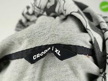 bluzy virtus pro: Cropp, Bluza z kapturem dla mężczyzn, rozmiar XL — 4