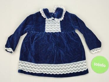 kurtka futerko pepco: Dress, 12-18 months, condition - Very good — 2