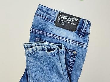 koszula dsquared2: Spodnie jeansowe, 14 lat, 170, stan - Bardzo dobry — 6