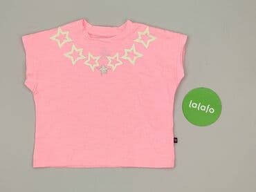 t shirty 4xl allegro: Top damski, rozmiar S — 2