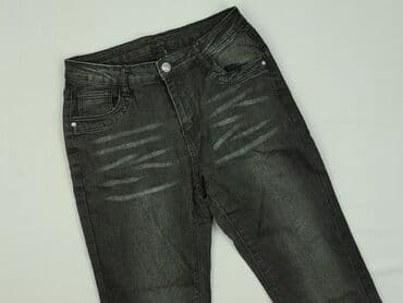 shein spodnie jeansowe: Shein, Jeansy damskie, rozmiar S — 1