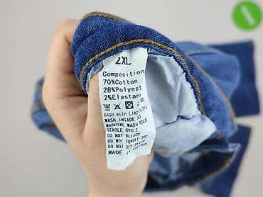 jeans pulz: Jeansy damskie, rozmiar 2XL — 4