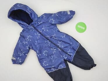 marex łódź koszule sklep internetowy: Kombinezon, Sinsay, 6-9 miesięcy, stan - Bardzo dobry — 2