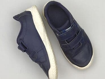 shein biala koszula: Buty sportowe Decathlon, 31, Używany — 1