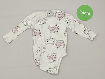 kombinezon softshell name it: Body, Sinsay, 9-12 miesięcy, 
stan - Bardzo dobry — 3