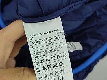 mango bluzki: Kurtka przejściowa, Benetton, 3-4 lat, 104-110 cm, stan - Bardzo dobry — 4