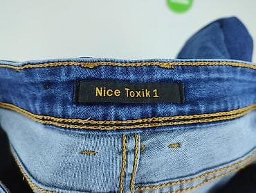 jeans water: Jeansy damskie, rozmiar S — 4