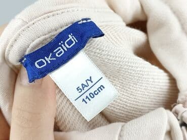 sweterek sukienka allegro: Bluza, Okaidi, 4-5 lat, 104-110 cm, stan - Bardzo dobry — 4