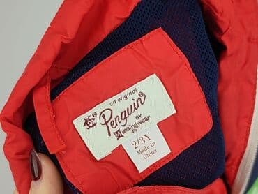 kurtka napapijri: Transitional jacket, 2-3 years, 92-98 cm, condition - Very good — 4