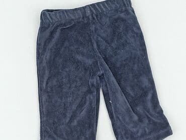 biale rajstopy niemowlece: Sweatpants, 1-3 months, condition - Very good — 1