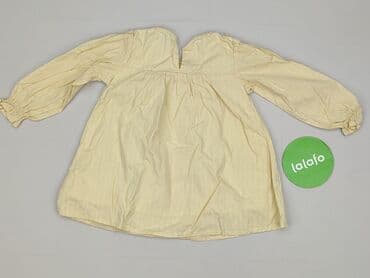 reserved koszulka w paski: Dress, Reserved, 9-12 months, condition - Very good — 3