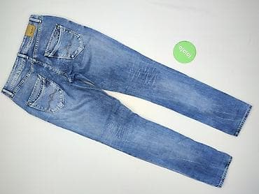 prix: Pepe Jeans, Jeansy damskie, rozmiar S — 4
