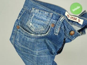 ubrania w gwiazdki: Big Star, Szorty dla mężczyzn, rozmiar M — 7