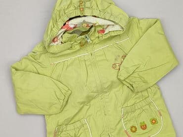 kombinezon softshell name it: Демісезонна куртка, 5.10.15, 2-3 р., 92-98 см, стан - Дуже гарний — 1