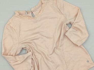 only kurtka damska: ONLY, Bluzka damska, rozmiar S — 1