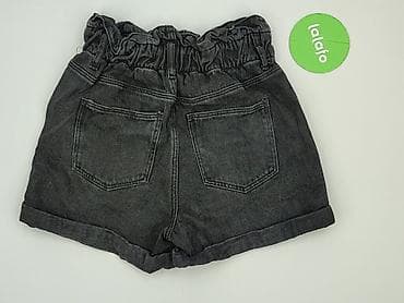 kolarki cropp: Cropp, Szorty damskie, rozmiar XS — 3