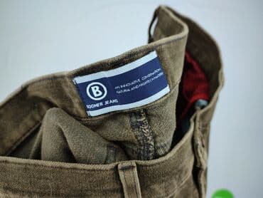 kozaki wiosenne ccc: Bogner, Jeansy damskie, S — 4