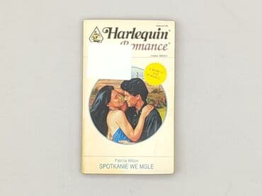 Books, Audio & Video formats: Book, genre - Novel, condition - Very good — 1