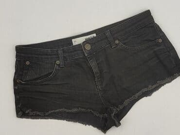 spodenki kubota biedronka: Topshop, Szorty damskie, rozmiar S — 1