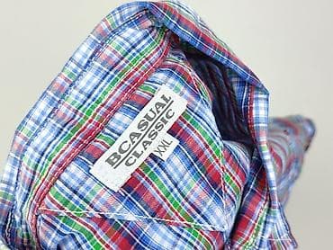 dresy next: BOSS CASUAL, Koszulа dla mężczyzn, rozmiar 2XL — 4